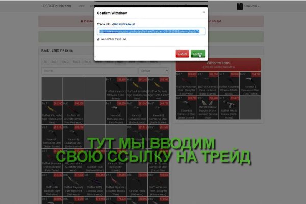 Ссылка на кракен тор kr2web in