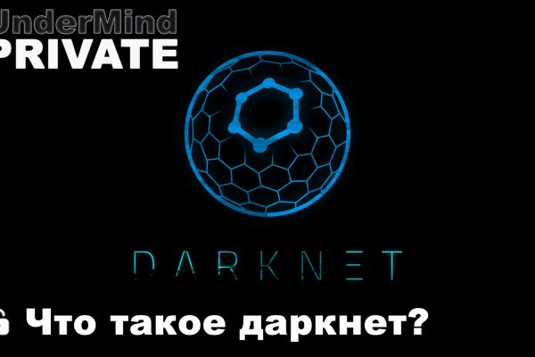 Кракен zerkalo pw