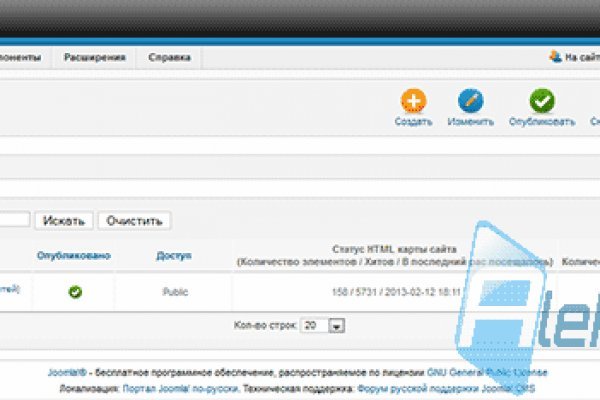 Кракен онион зеркало