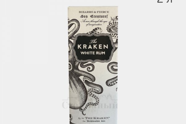 Kraken актуальные ссылки официальный сайт