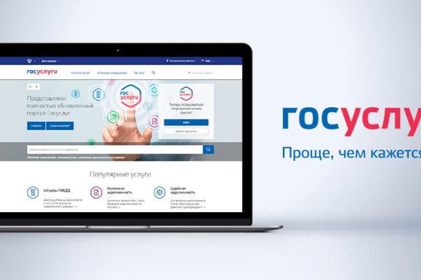 Кракен kr2web in маркетплейс ссылка