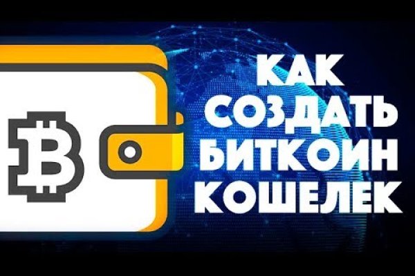 Кракен zerkalo pw