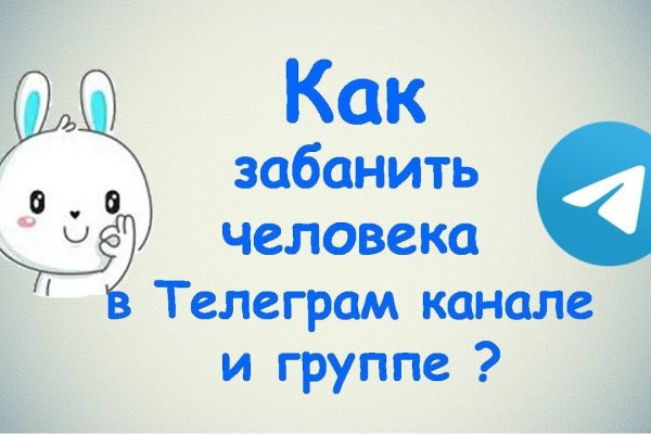 Актуальное зеркало kraken