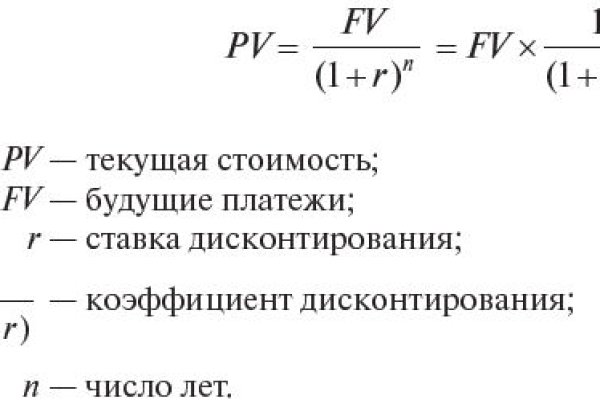 Через какой браузер можно зайти на кракен