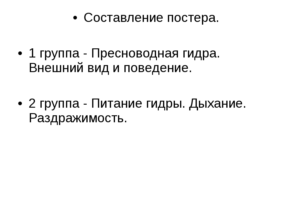 Как восстановить аккаунт на кракене